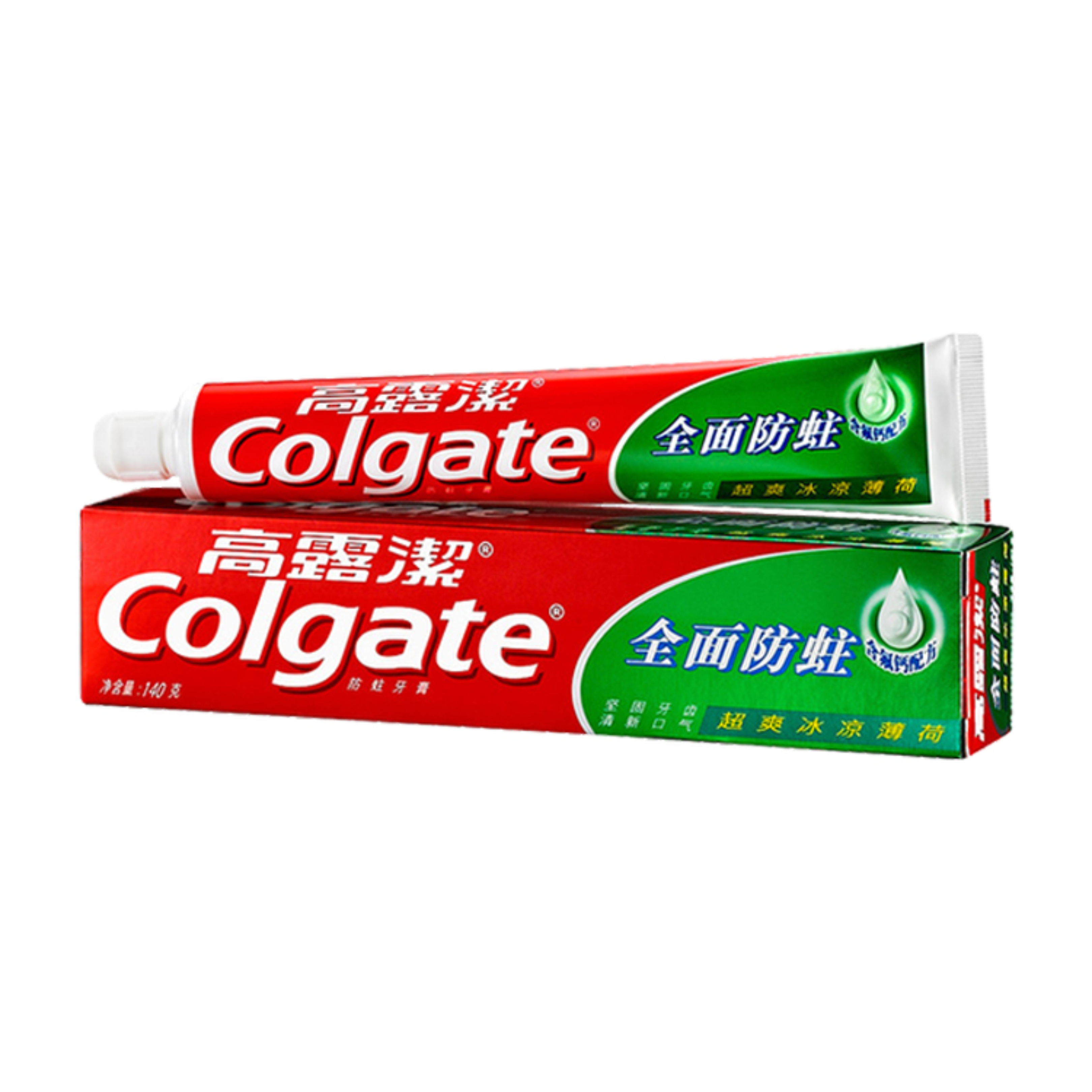 Toothpaste